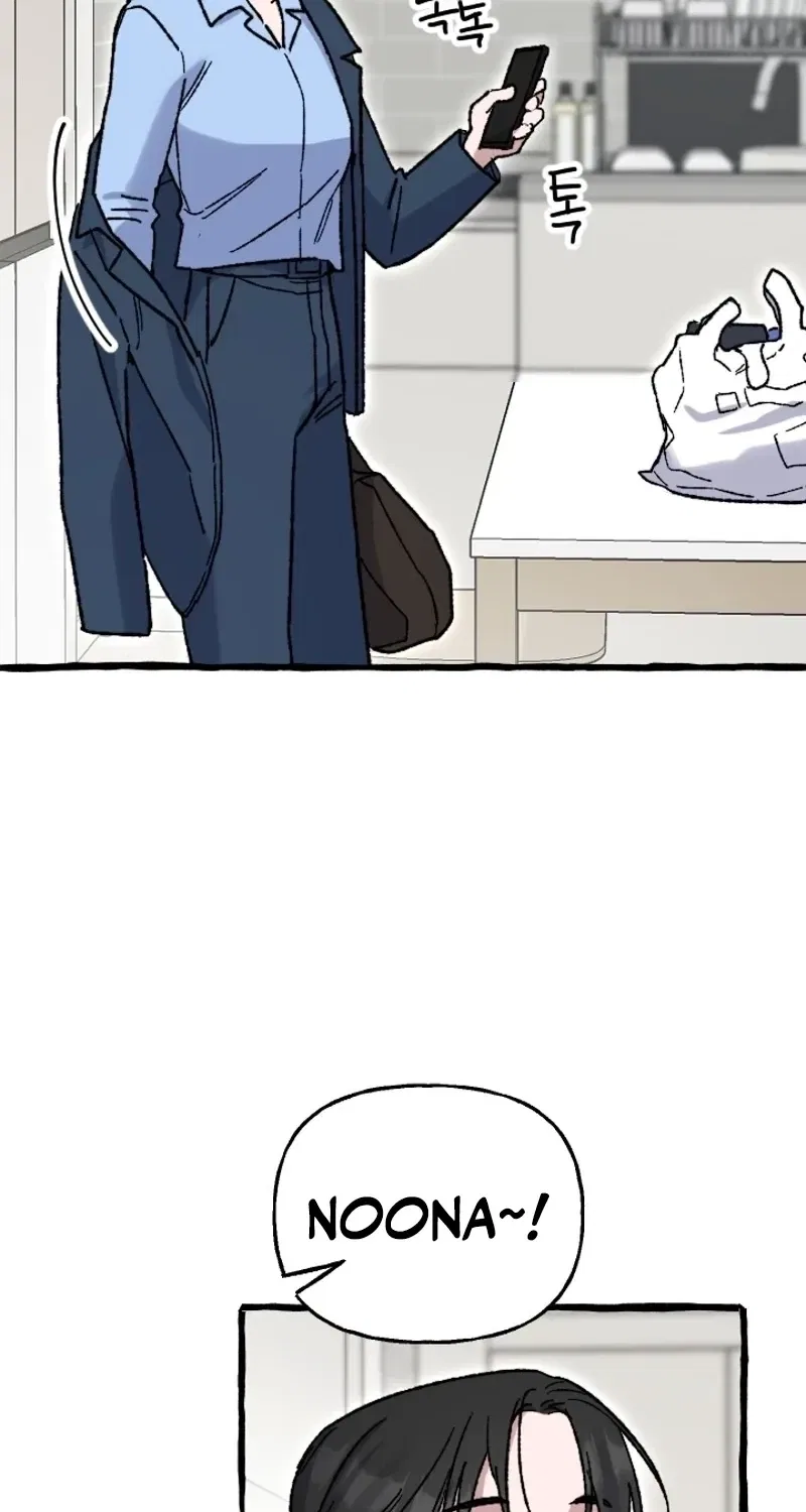 That Kind of Contract Chapter 22 – Page 38