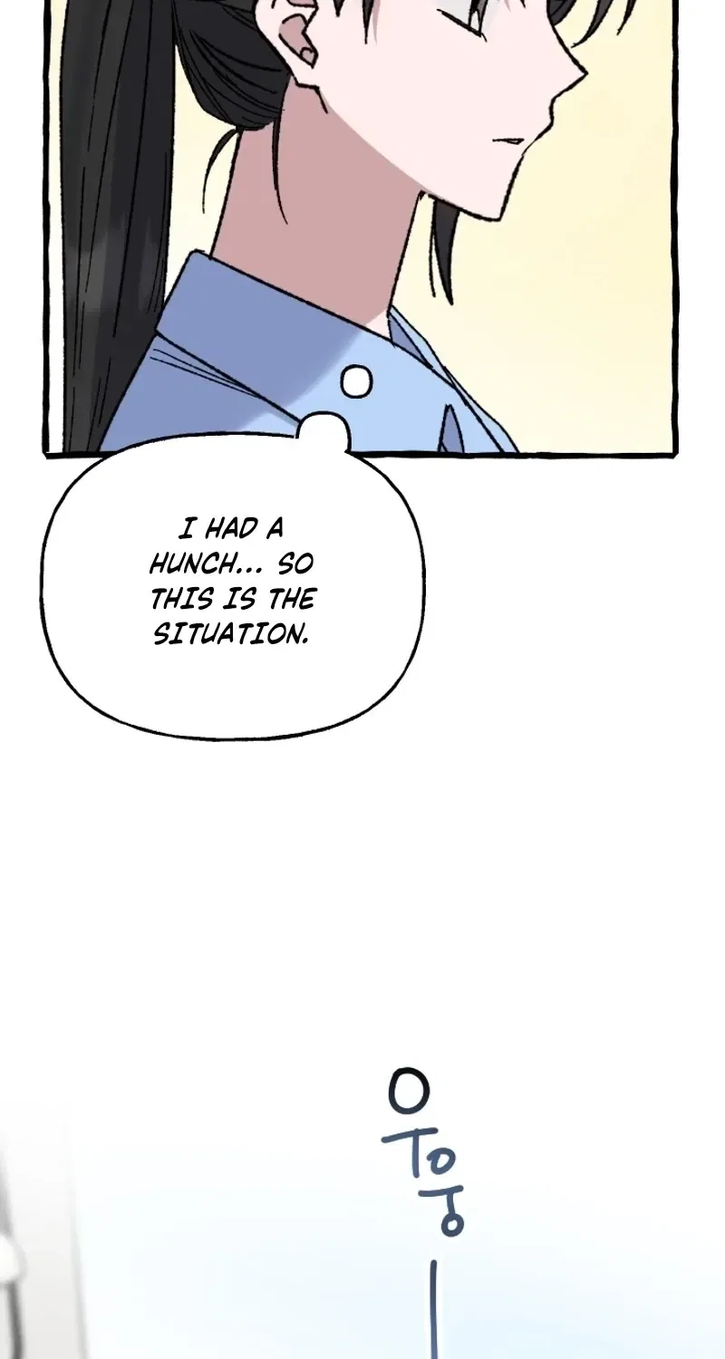 That Kind of Contract Chapter 22 – Page 46