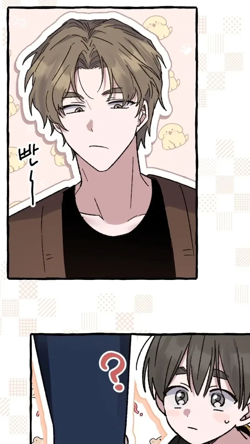 That Kind of Contract Chapter 22 – Page 55