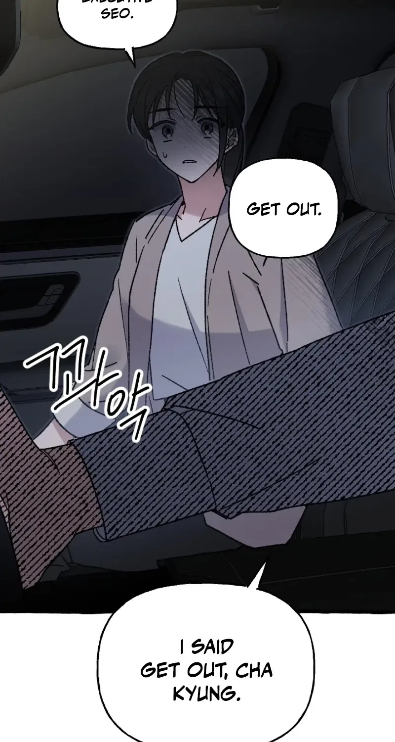 That Kind of Contract Chapter 21 – Page 14