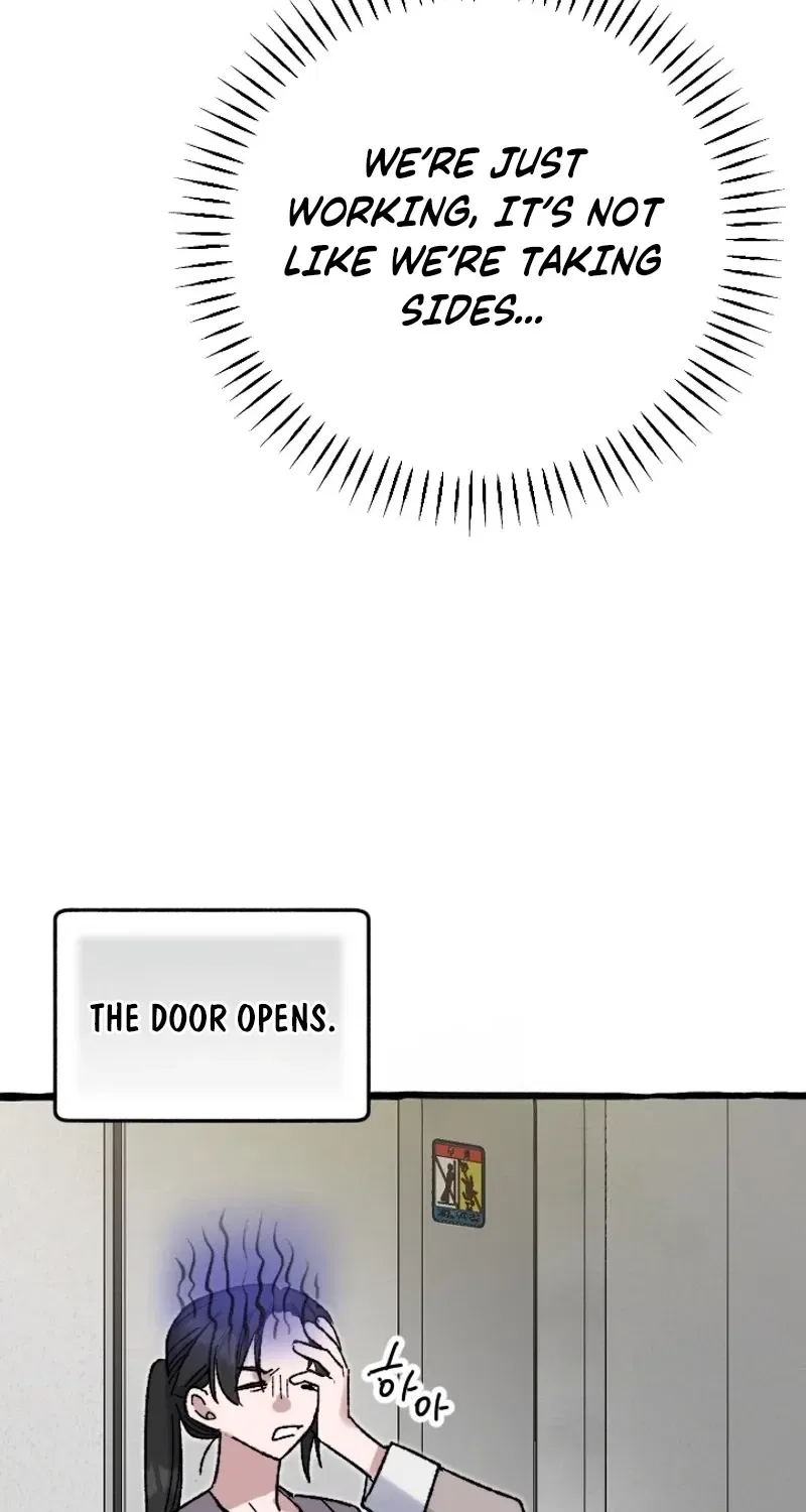 That Kind of Contract Chapter 21 – Page 19