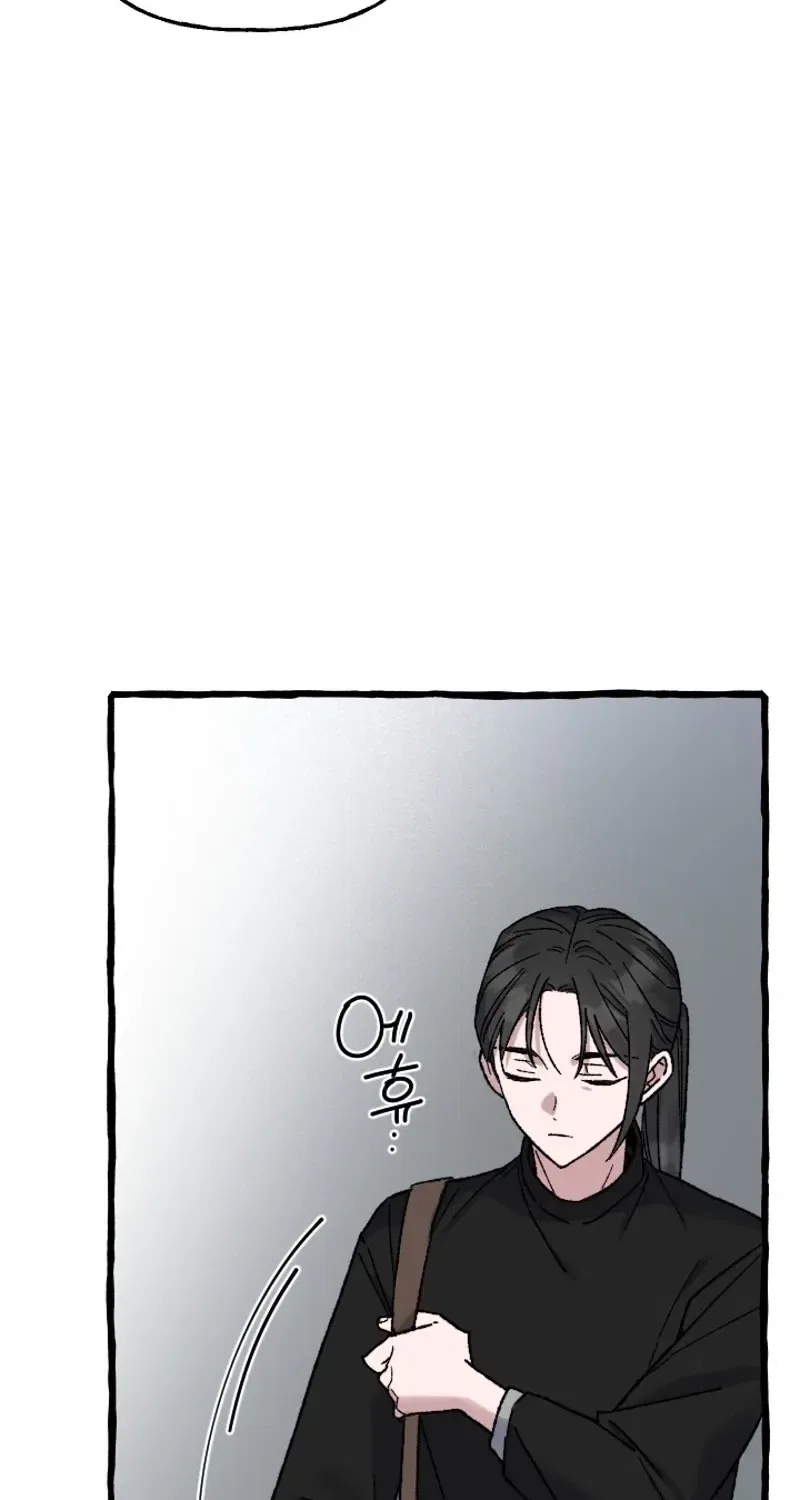 That Kind of Contract Chapter 21 – Page 43