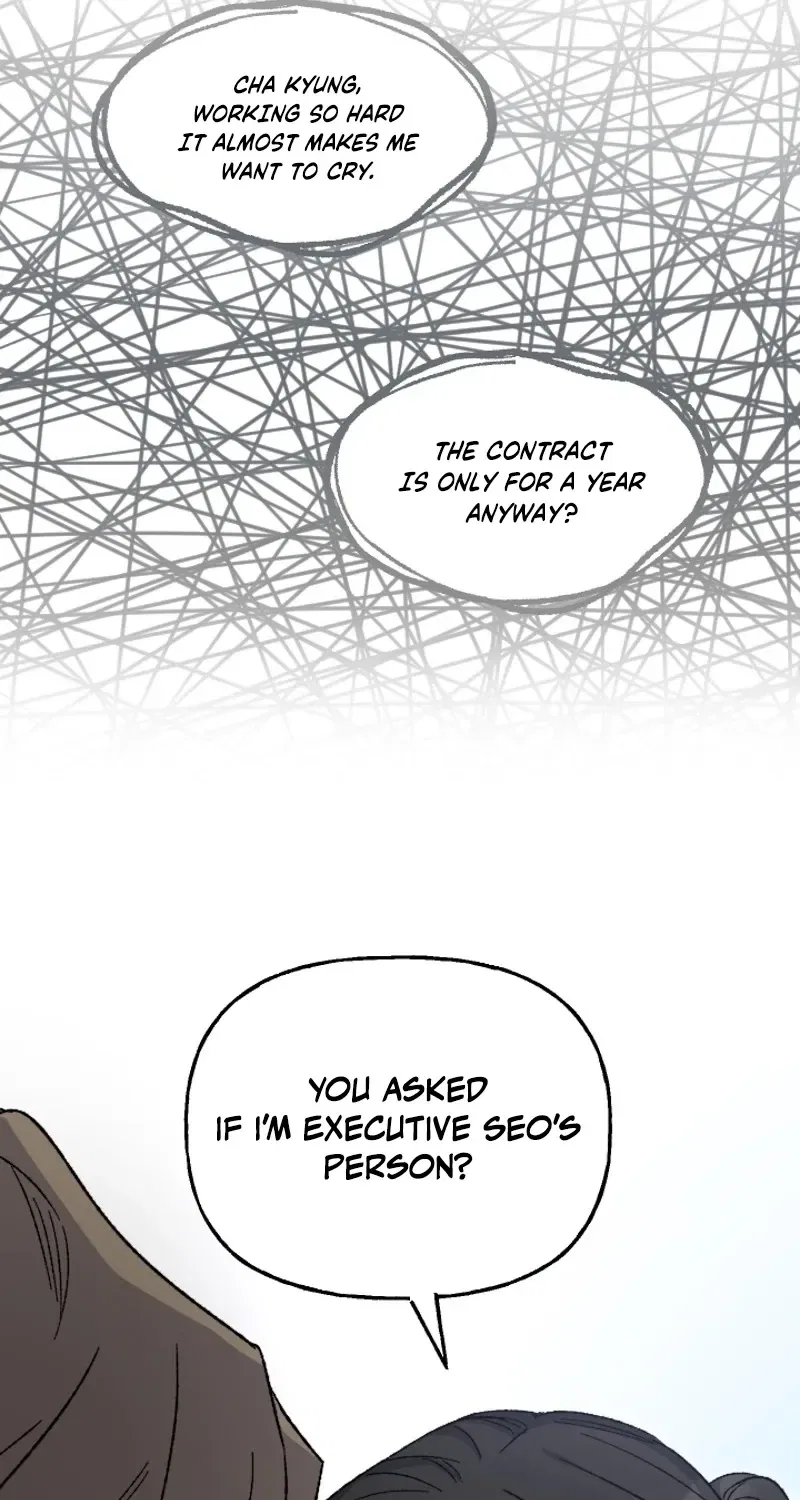 That Kind of Contract Chapter 21 – Page 81