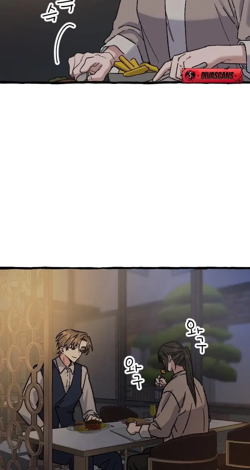 That Kind of Contract Chapter 20 – Page 8