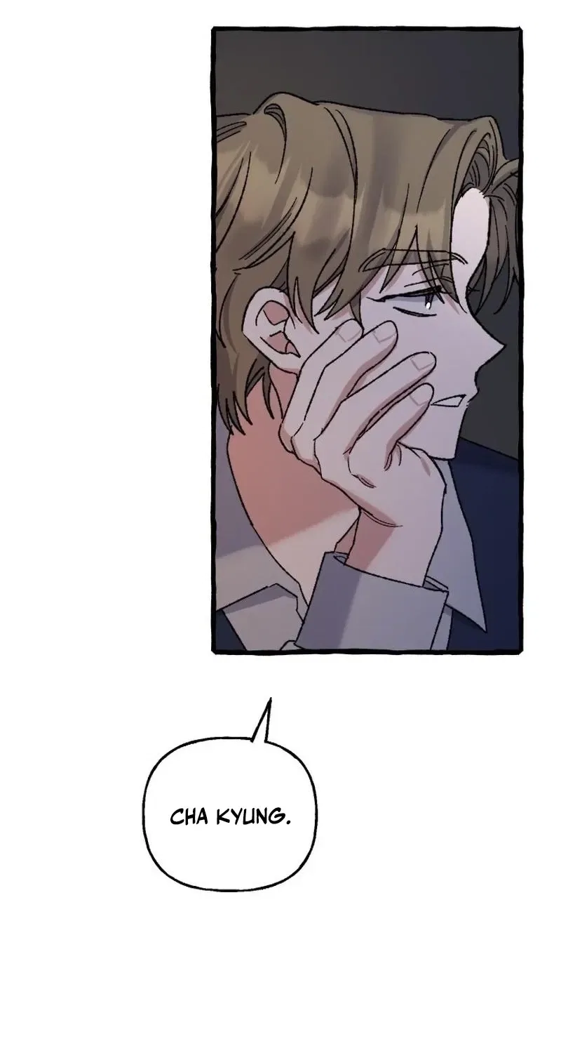That Kind of Contract Chapter 20 – Page 14