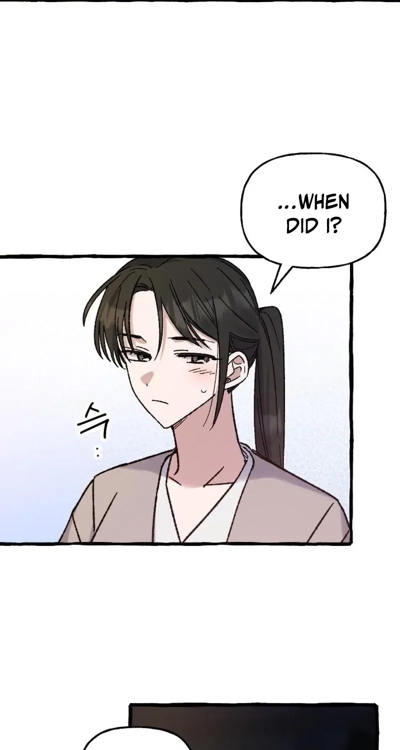 That Kind of Contract Chapter 20 – Page 21