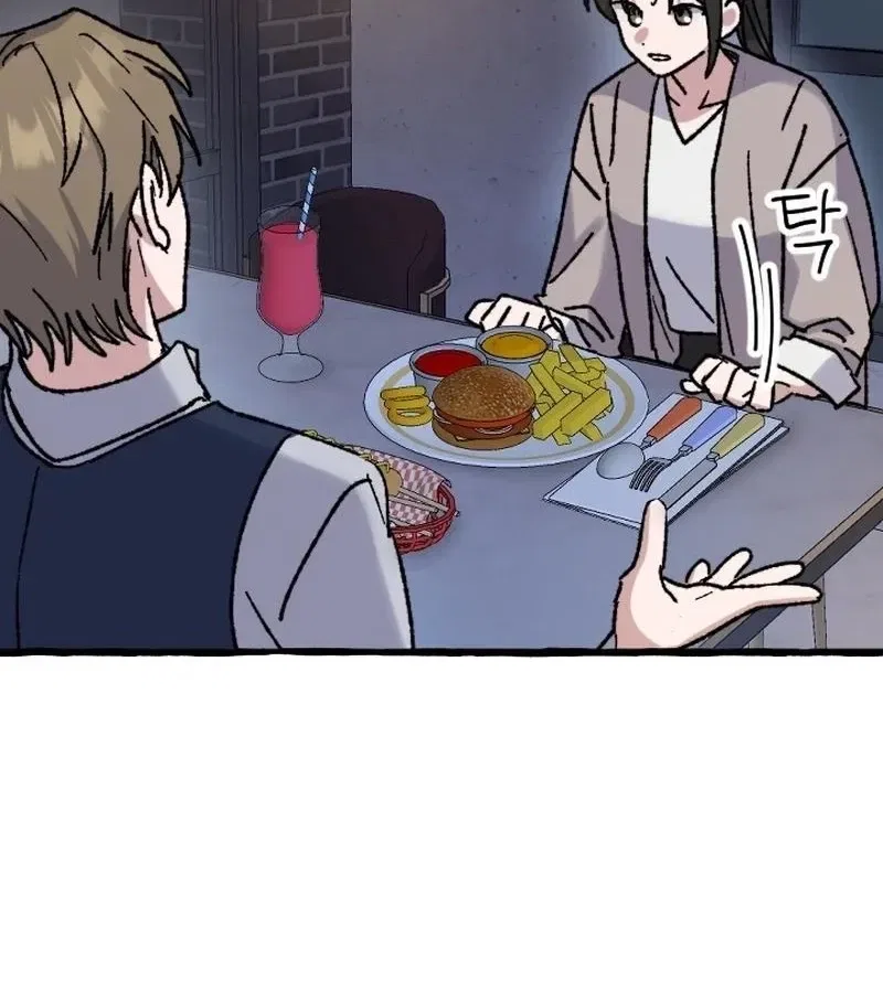 That Kind of Contract Chapter 20 – Page 25