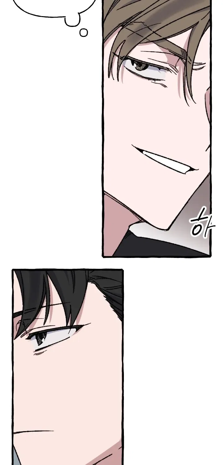 That Kind of Contract Chapter 19 – Page 5