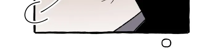 That Kind of Contract Chapter 19 – Page 12