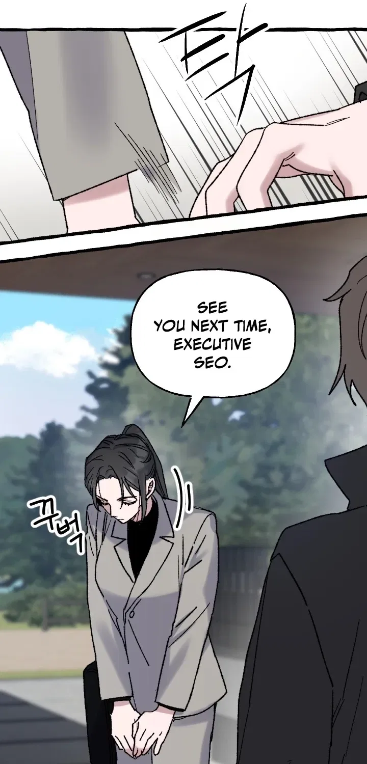 That Kind of Contract Chapter 19 – Page 43