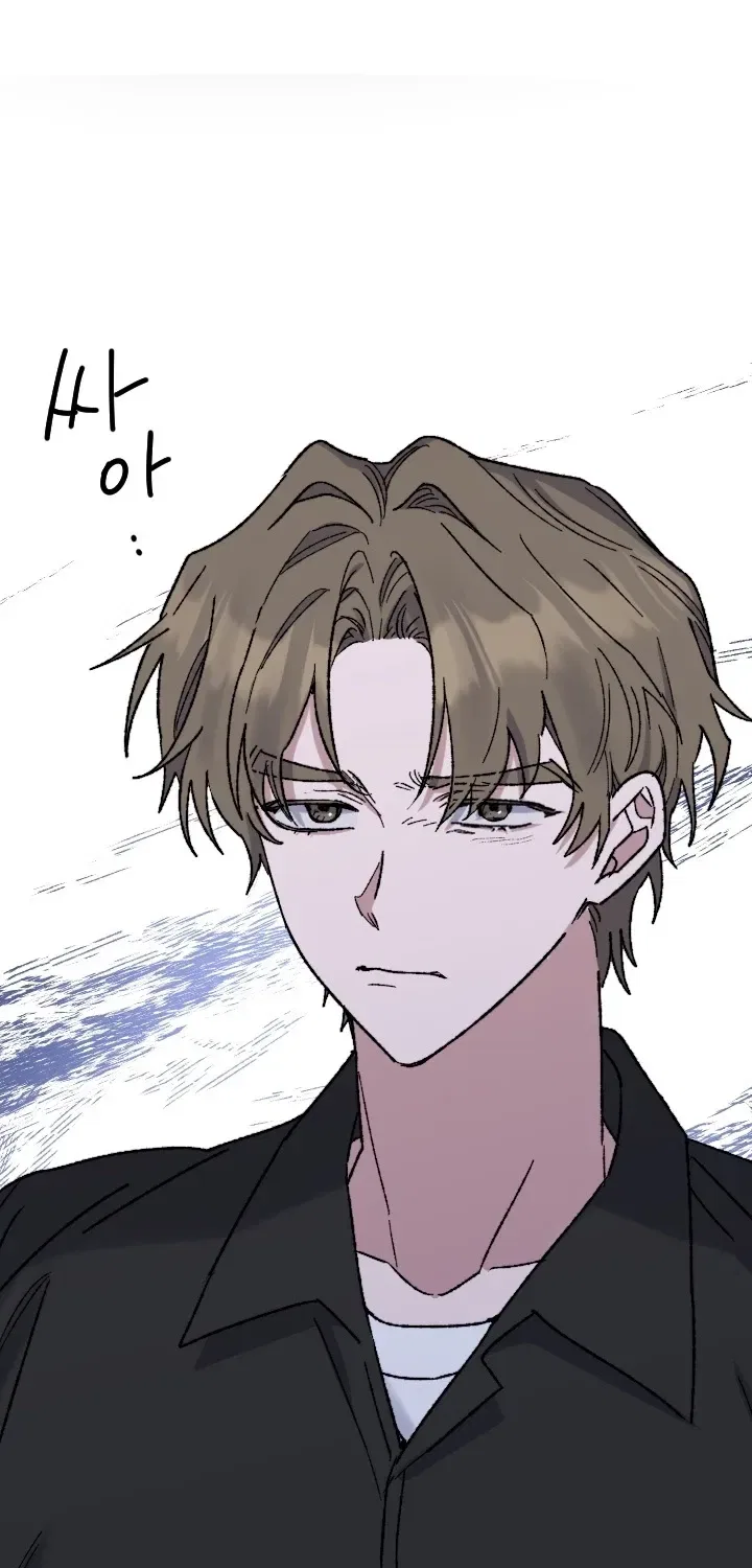 That Kind of Contract Chapter 19 – Page 45