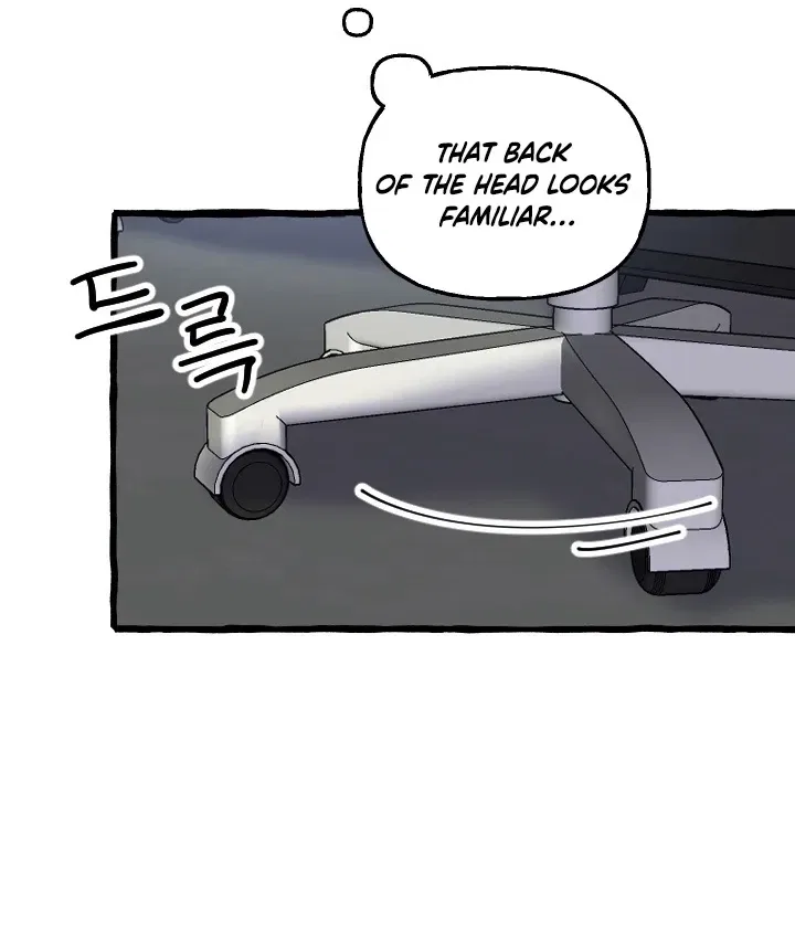 That Kind of Contract Chapter 19 – Page 52