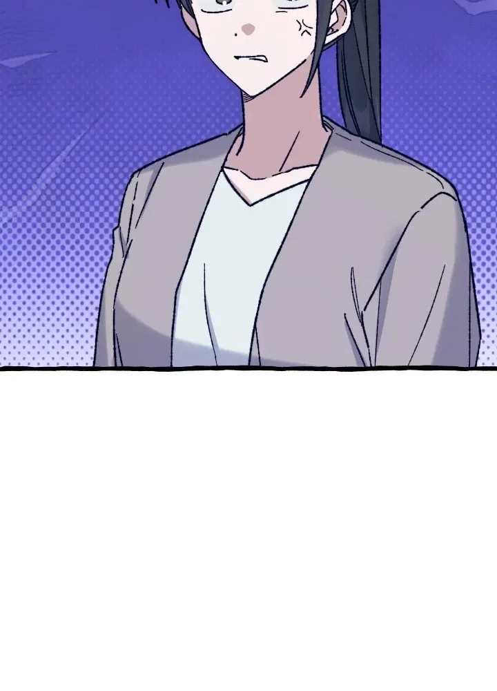 That Kind of Contract Chapter 19 – Page 62