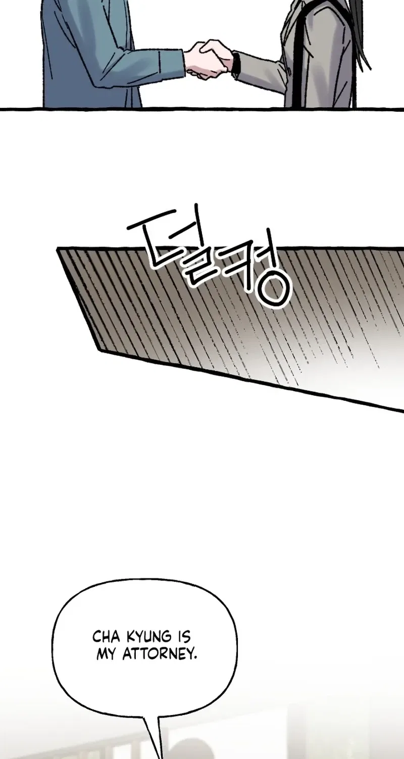That Kind of Contract Chapter 18 – Page 24