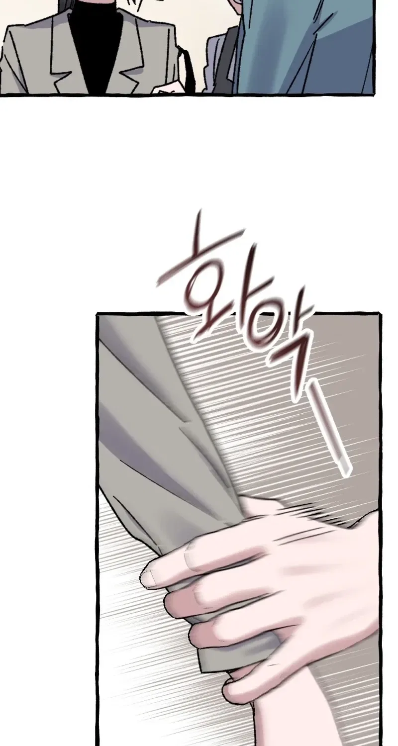 That Kind of Contract Chapter 18 – Page 27