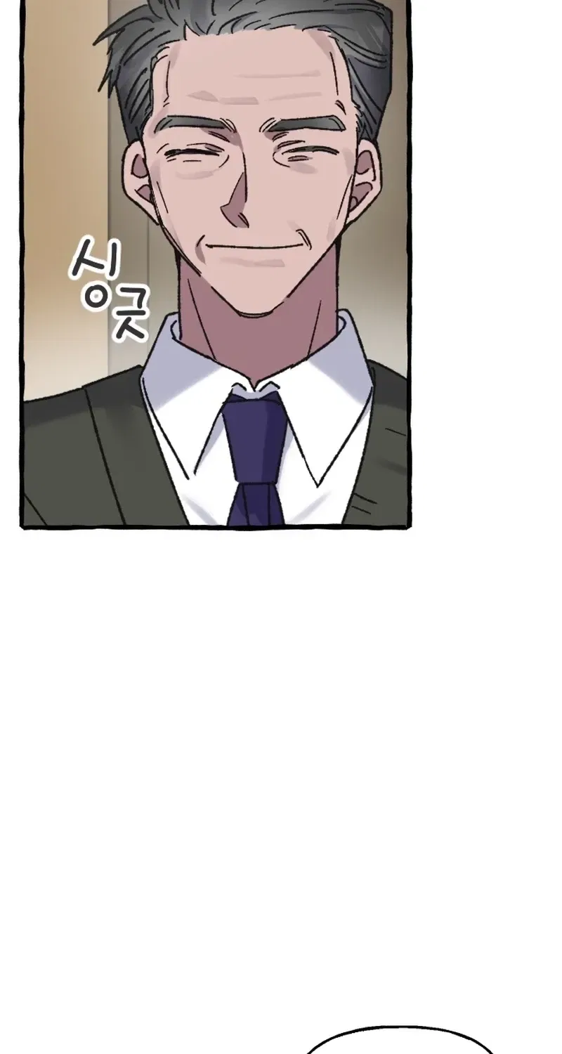That Kind of Contract Chapter 18 – Page 33