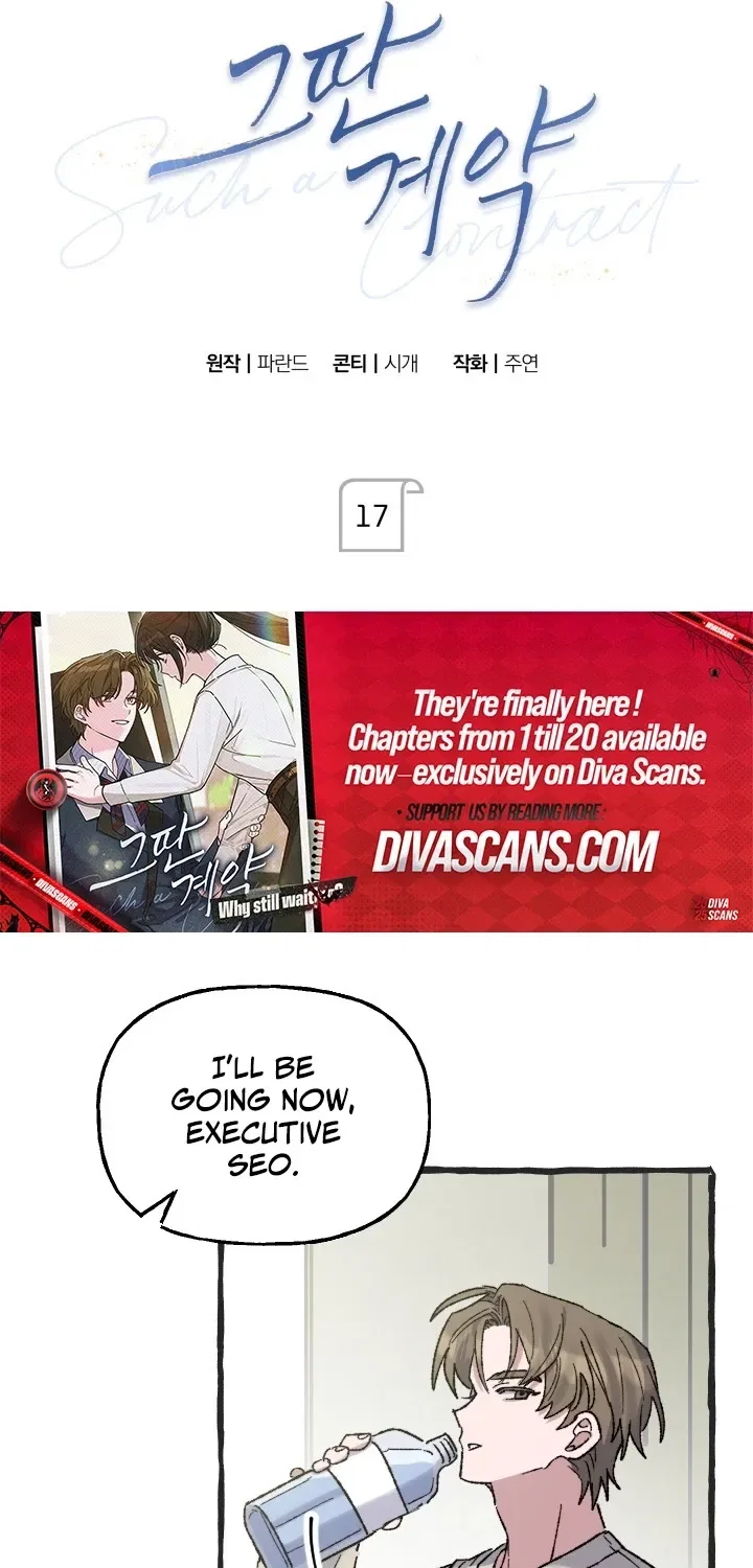 That Kind of Contract Chapter 17 – Page 33
