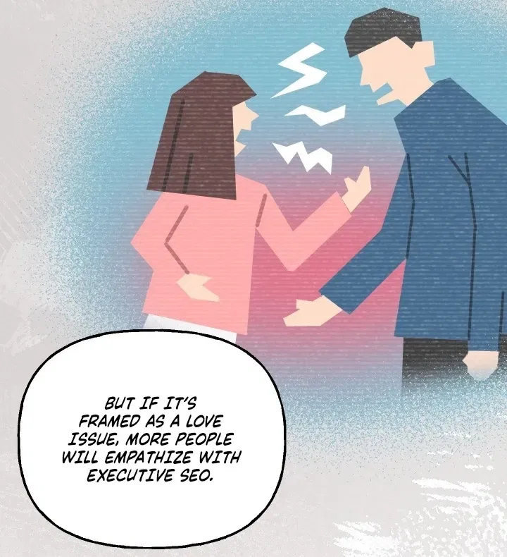 That Kind of Contract Chapter 17 – Page 52