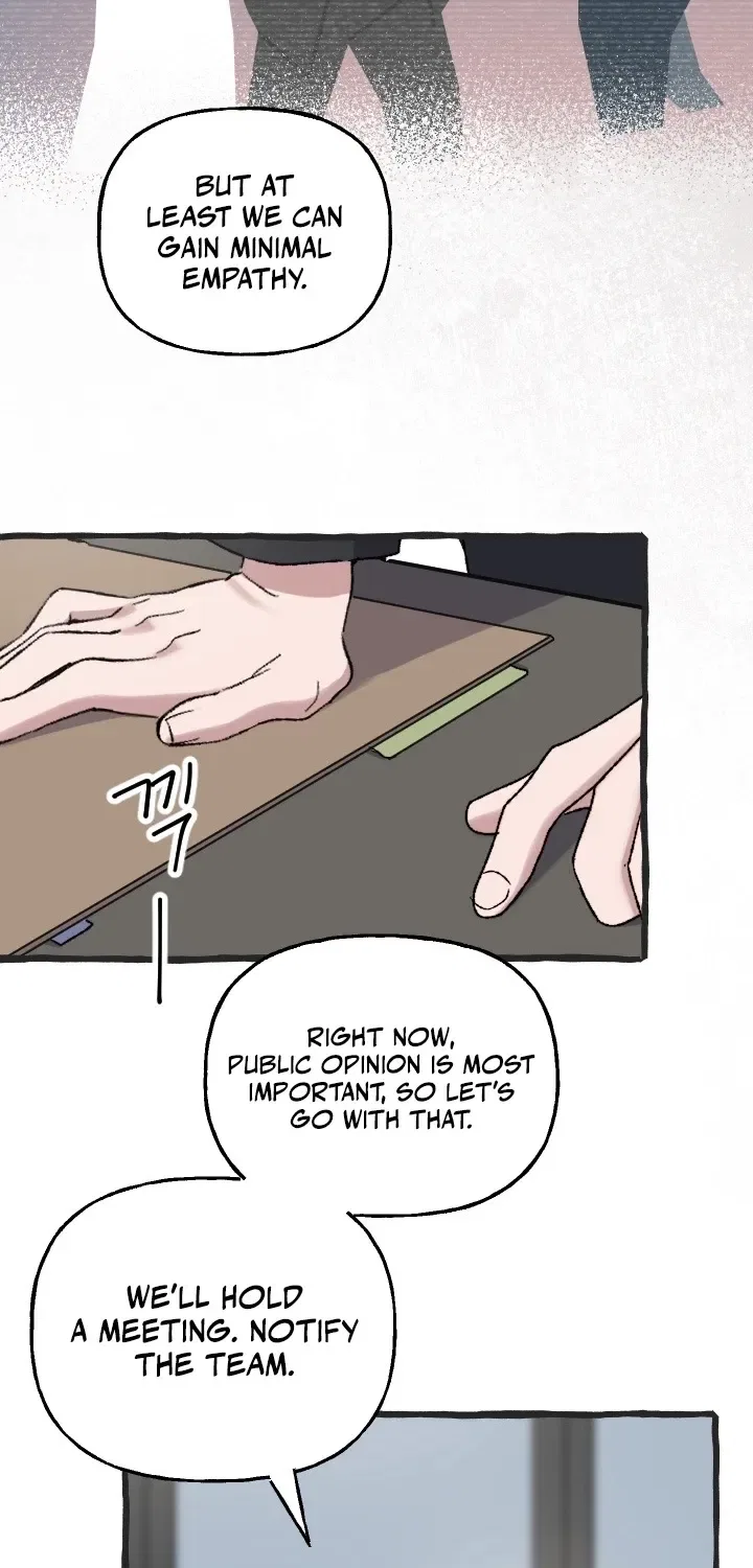 That Kind of Contract Chapter 17 – Page 54