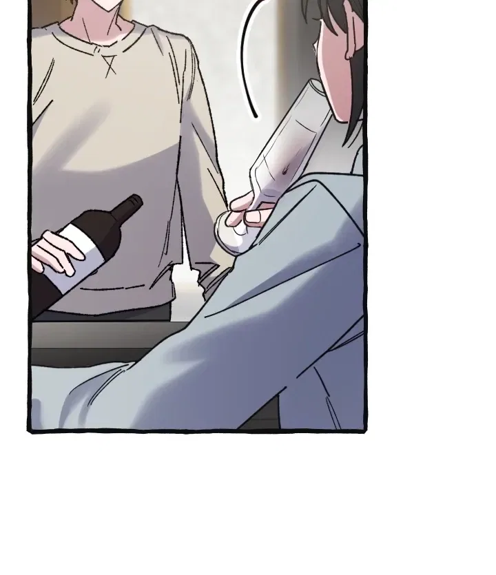 That Kind of Contract Chapter 16 – Page 15