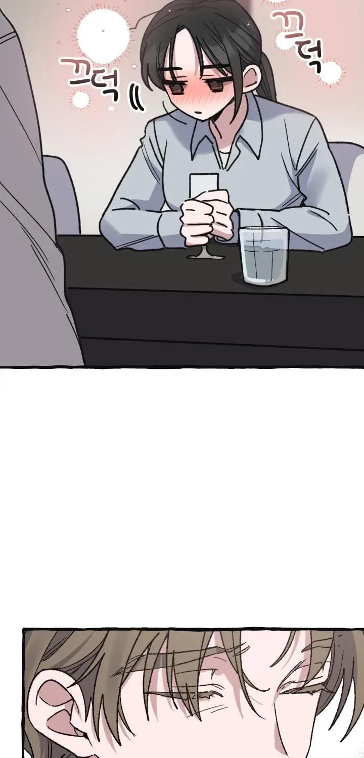 That Kind of Contract Chapter 16 – Page 28