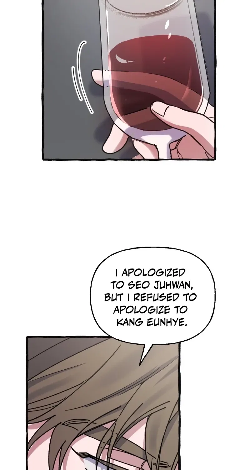 That Kind of Contract Chapter 16 – Page 47