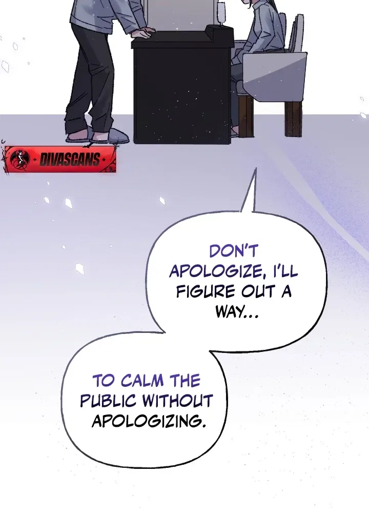 That Kind of Contract Chapter 16 – Page 60