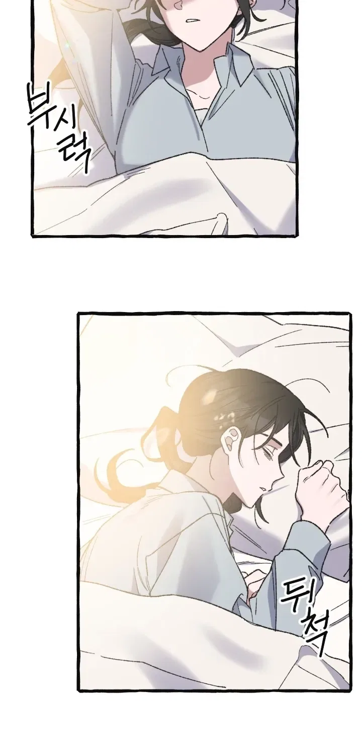 That Kind of Contract Chapter 16 – Page 66