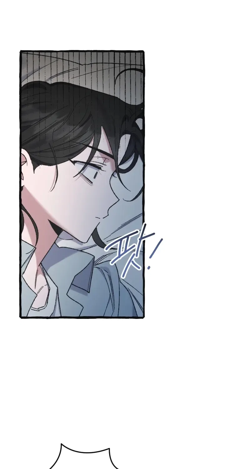 That Kind of Contract Chapter 16 – Page 67