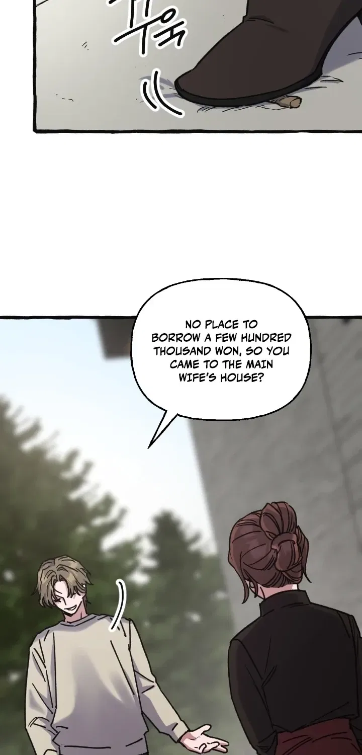 That Kind of Contract Chapter 15 – Page 7