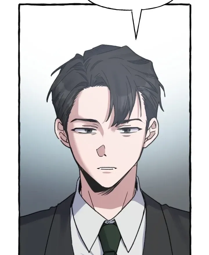 That Kind of Contract Chapter 15 – Page 33