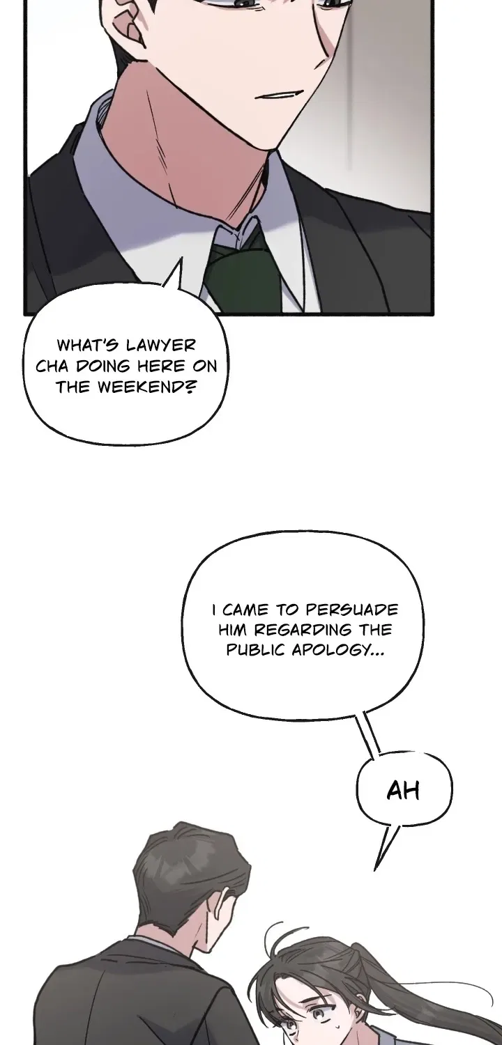 That Kind of Contract Chapter 14 – Page 3
