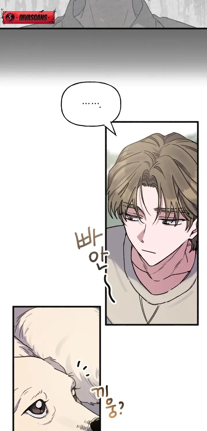 That Kind of Contract Chapter 14 – Page 19