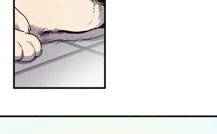 That Kind of Contract Chapter 14 – Page 20