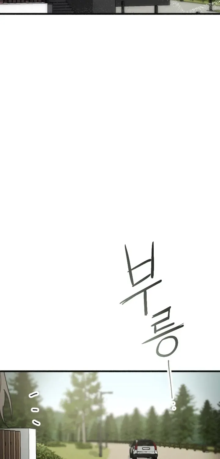 That Kind of Contract Chapter 14 – Page 29