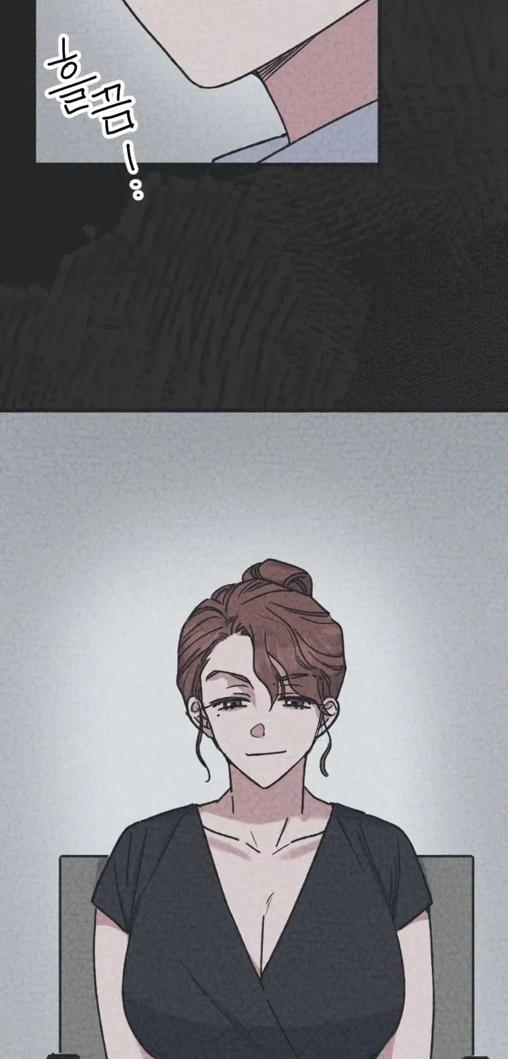 That Kind of Contract Chapter 14 – Page 57