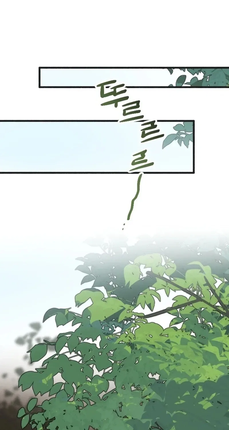 That Kind of Contract Chapter 13 – Page 35