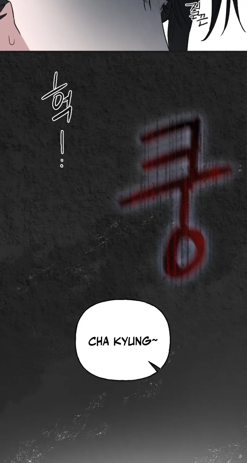That Kind of Contract Chapter 13 – Page 52