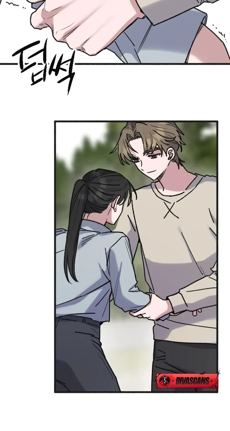 That Kind of Contract Chapter 13 – Page 66