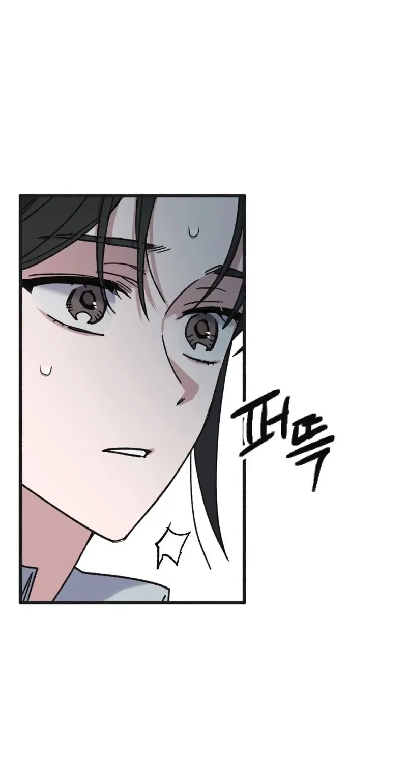 That Kind of Contract Chapter 13 – Page 67