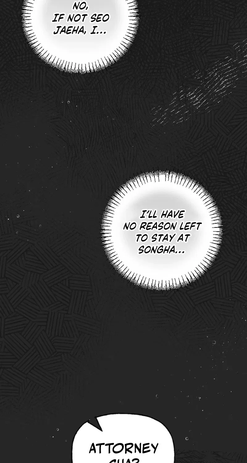 That Kind of Contract Chapter 13 – Page 75