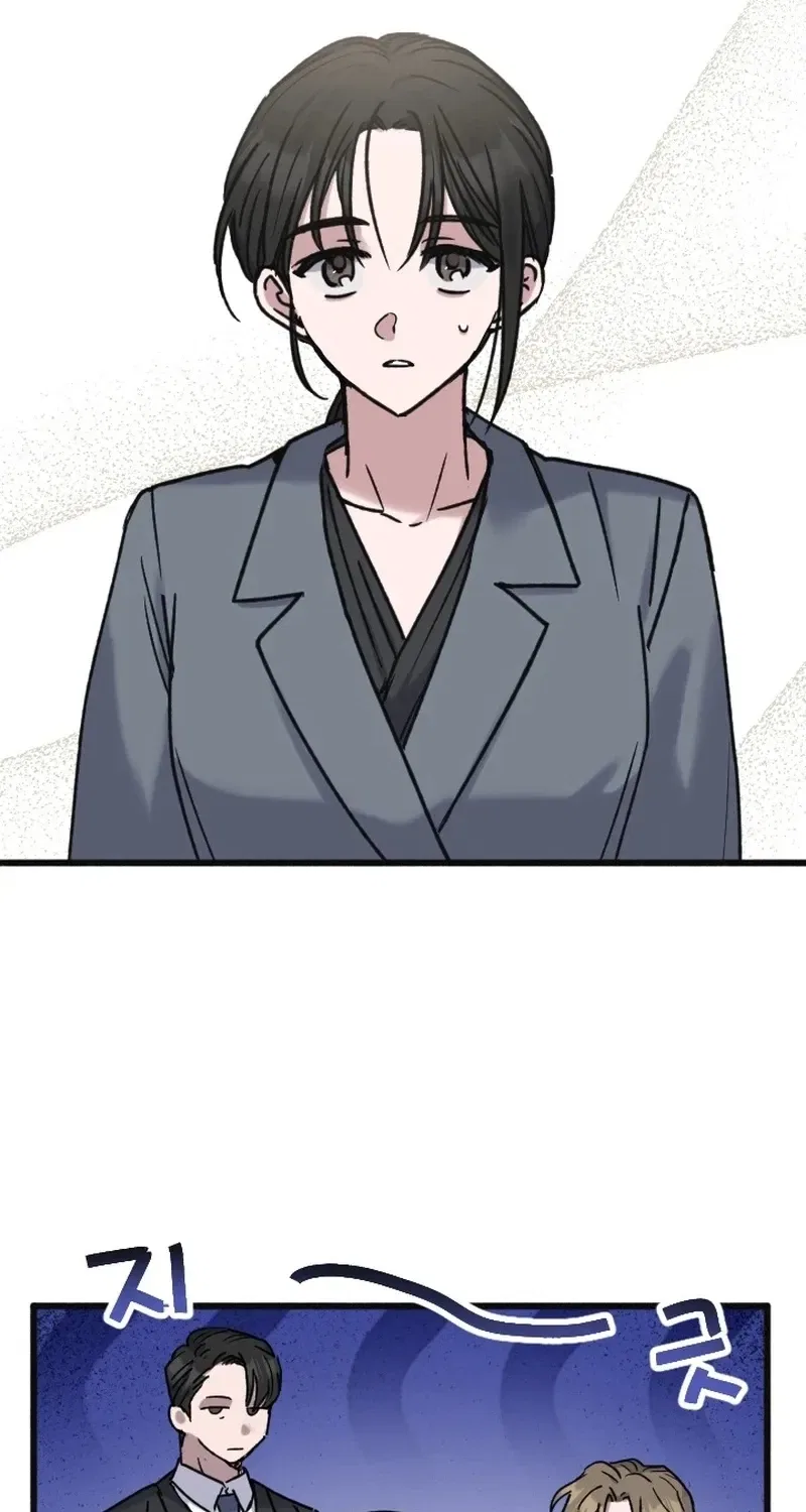 That Kind of Contract Chapter 12 – Page 2