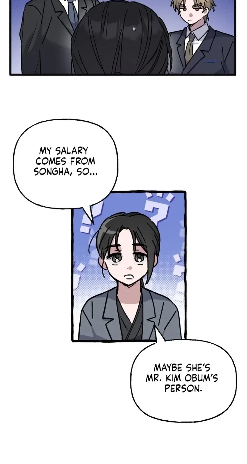 That Kind of Contract Chapter 12 – Page 3