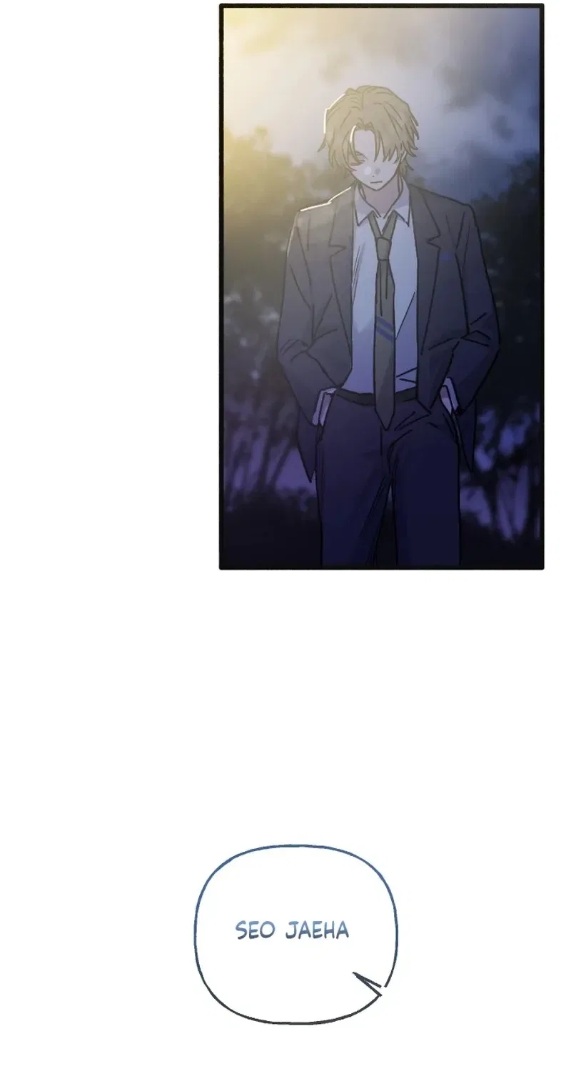 That Kind of Contract Chapter 12 – Page 11