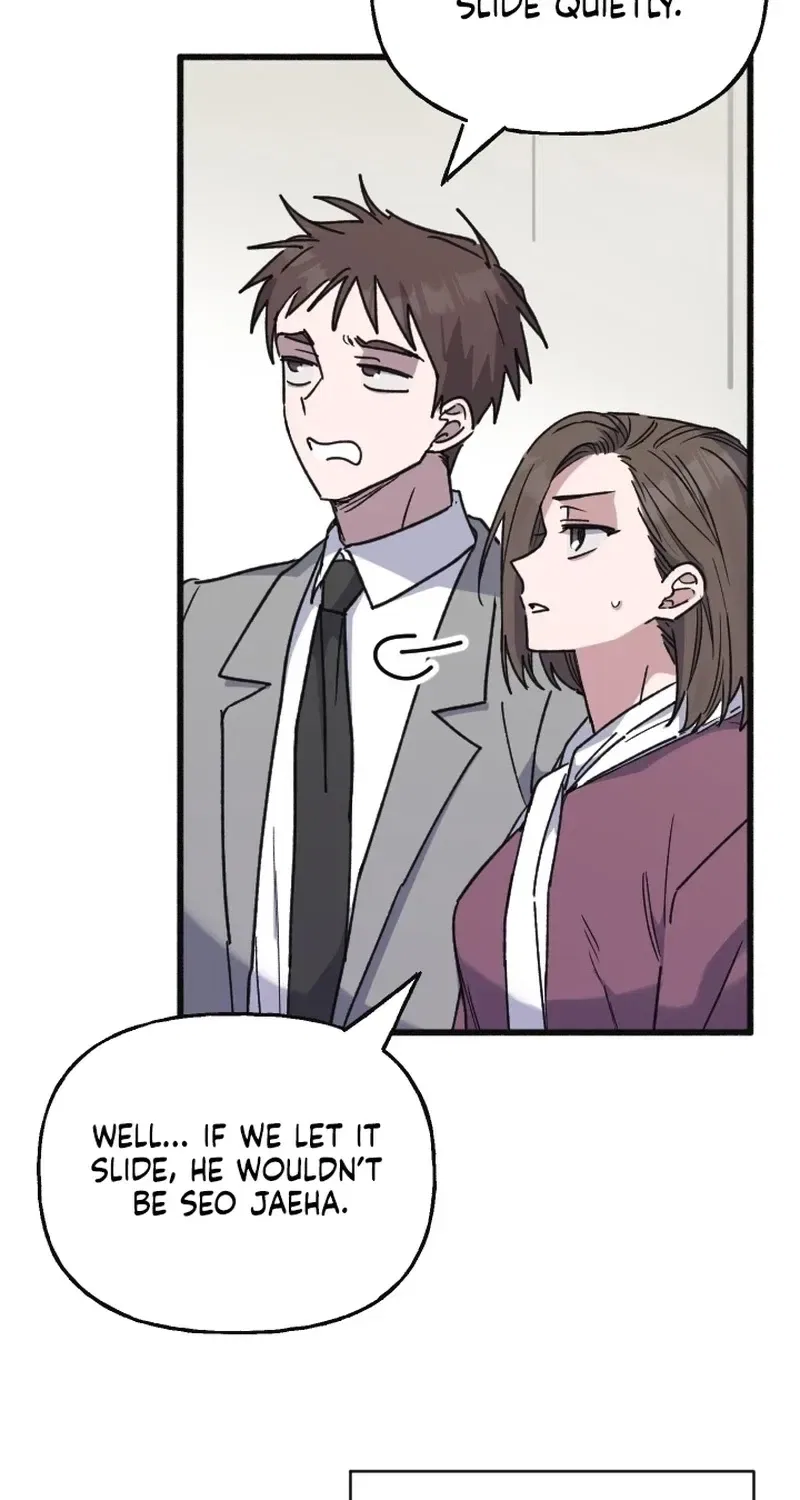 That Kind of Contract Chapter 12 – Page 27