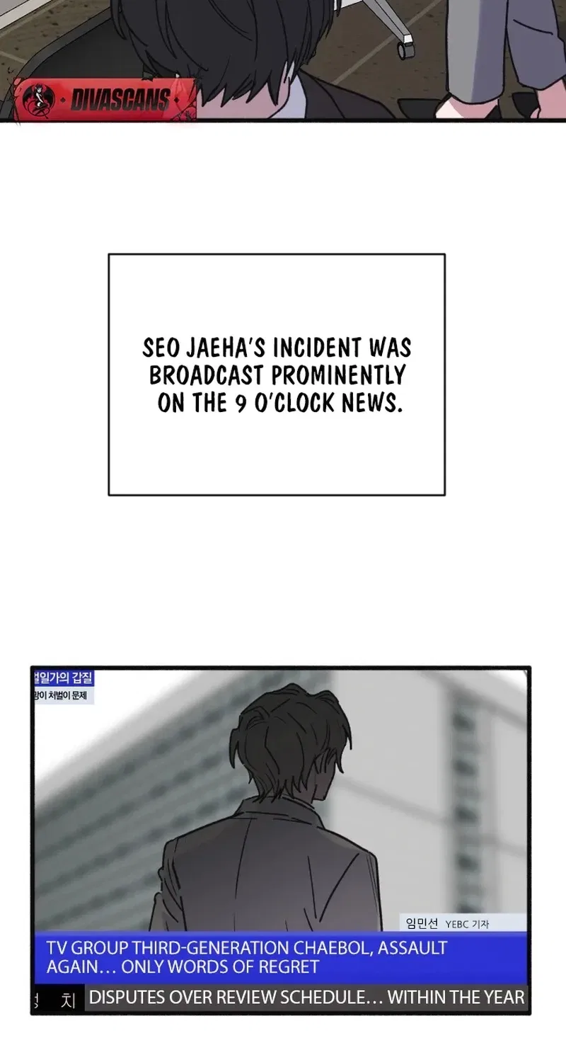 That Kind of Contract Chapter 12 – Page 29