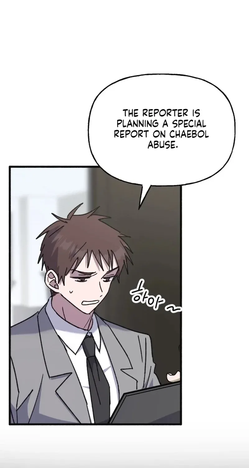 That Kind of Contract Chapter 12 – Page 30