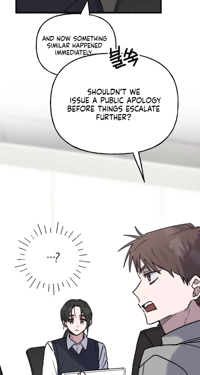 That Kind of Contract Chapter 12 – Page 34