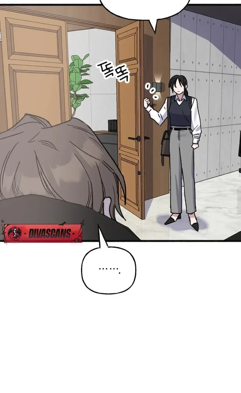 That Kind of Contract Chapter 12 – Page 50