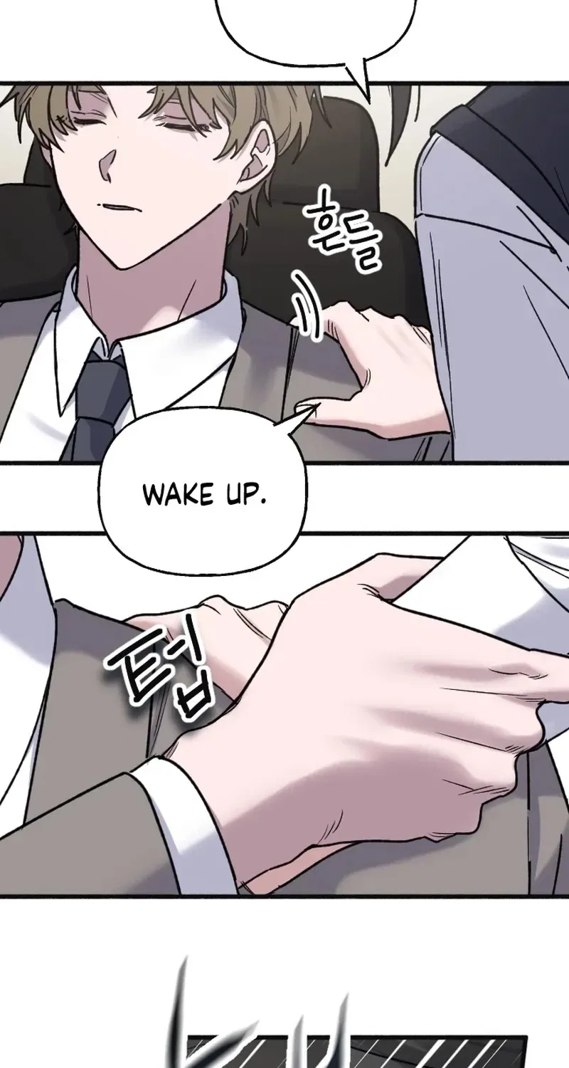 That Kind of Contract Chapter 12 – Page 55